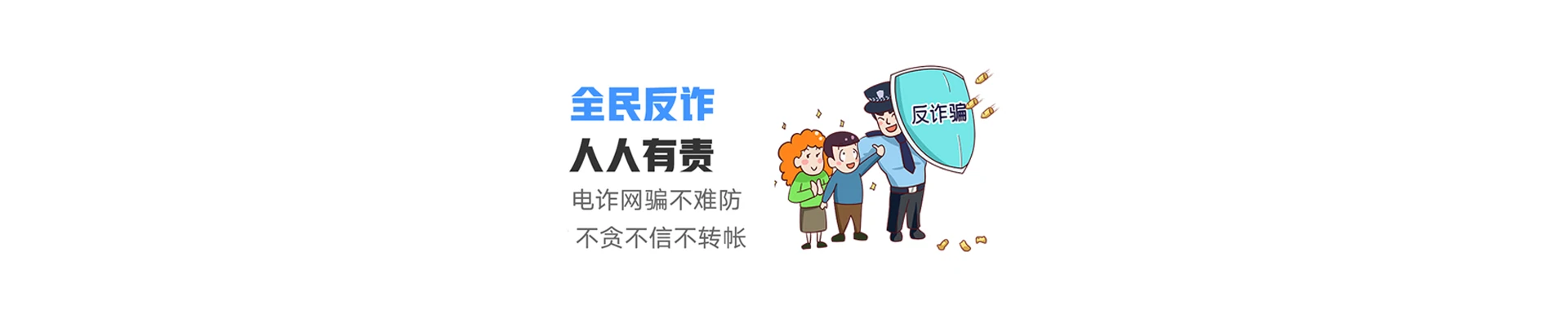 乃东区联通宽带